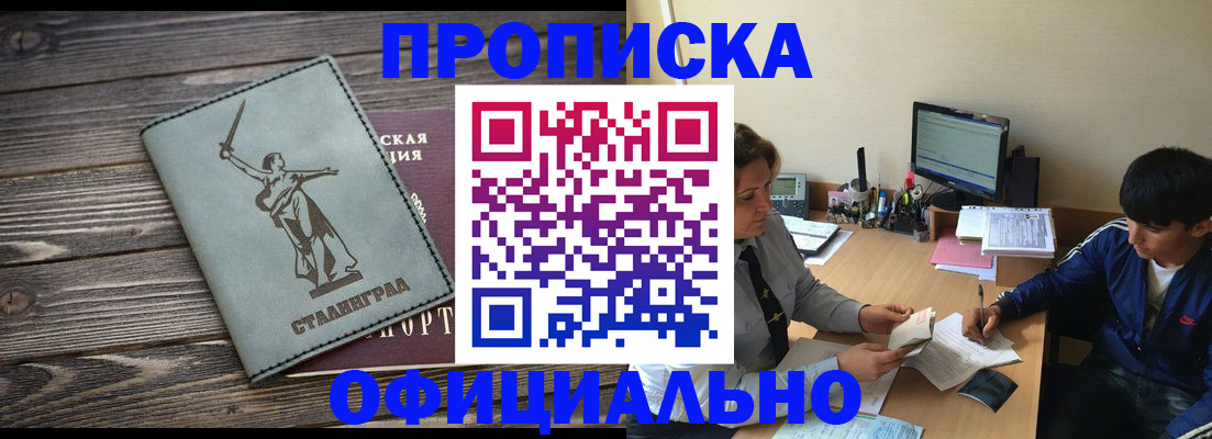 форма 3 в Заозёрном
